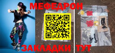 кокс Уссурийск