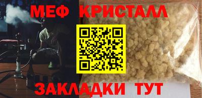 соль курить ск Усть-Джегута