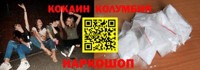 мдпв Чебаркуль