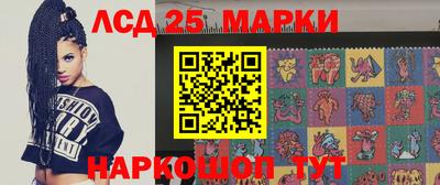 первитин Чебоксары