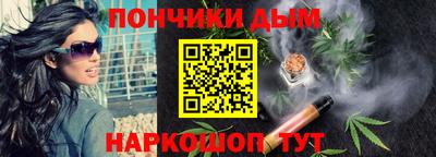 первитин Чебоксары