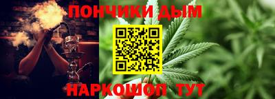 эйфоретик Чапаевск