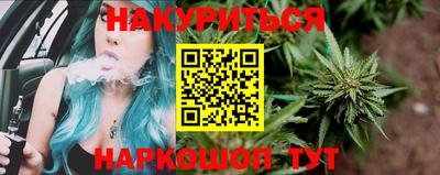 первитин Чебоксары