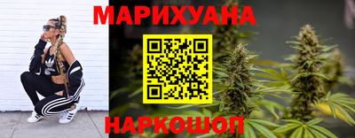 соль курить ск Усть-Джегута