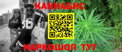соль курить ск Усть-Джегута
