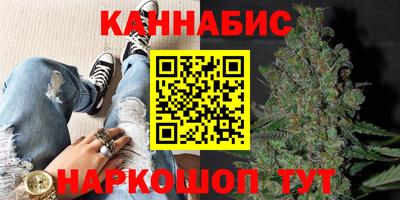 метамфетамин Усть-Илимск