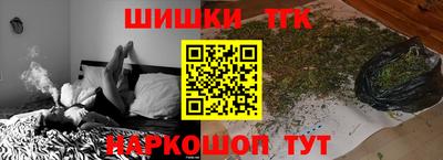 кокс Уссурийск