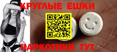 соль курить ск Усть-Джегута