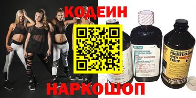 первитин Чебоксары