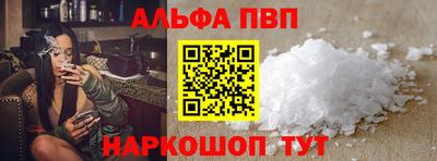 кокс Уссурийск