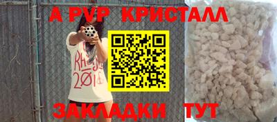 кокс Уссурийск