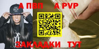кокс Уссурийск