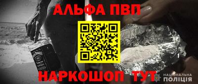 метамфетамин Усть-Илимск