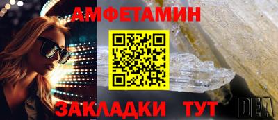 кокс Уссурийск