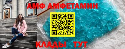 соль курить ск Усть-Джегута