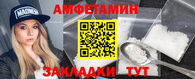 кокс Уссурийск