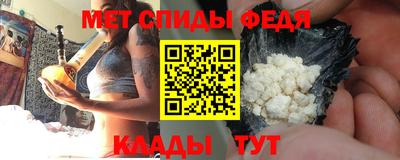 кокс Уссурийск