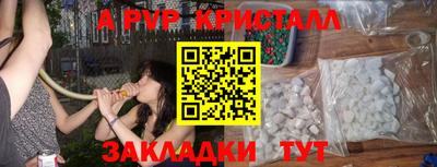 кокс Уссурийск
