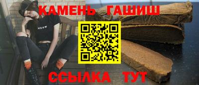 кокс Уссурийск