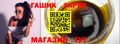 соль курить ск Усть-Джегута