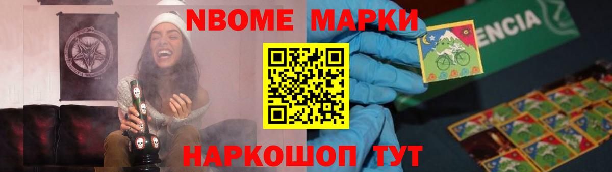 ЛСД экстази кислота Новый Уренгой